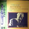 Nat Yves -- Beethoven - Complete Piano Sonatas Vol.3 (2)