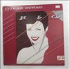 Duran Duran -- Rio (2)
