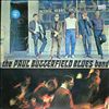 Butterfield Blues Band -- Same (1)