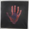 Harrison George -- Living In The Material World (1)