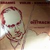 Oistrakh D./Radio Symphony Orchestra of the USSR (cond. Kondrashin K.) -- Brahms - Violinkonzert In D-Dur Op. 77 (2)