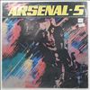 Arsenal Ensemble (Kozlov A. - Арсенал - руководитель Козлов Алексей) -- Arsenal-5 (Арсенал-5) (2)