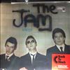Jam -- In The City (1)