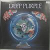 Deep Purple -- Slaves And Masters (2)
