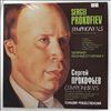 USSR TV and Radio Large Symphony Orchestra (cond. Rozhdestvensky G.) -- Prokofiev – Symphony No. 5 (1)