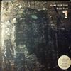 Iyer Vijay Trio -- Break Stuff (1)