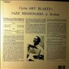 Blakey Art & The Jazz Messengers -- Ugetsu (1)