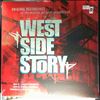 Bernstein L./Sondheim S. -- West Side Story - Original Motion Picture Soundtrack (2)