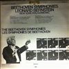 New York Philharmonic (cond. Bernstein L.) -- Mozart - Symphonies no. 4 in B-flat dur & no. 8 in F-dur (2)
