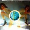 Citi -- Roller Disco / Heart Attack (2)