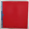 Dire Straits -- Making Movies (3)