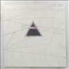 Pink Floyd -- Dark Side Of The Moon (Live At Wembley 1974) (2)