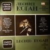 Kogan L./Mytnik A. -- Complete Collection - Live Recordings 5: Concerts Recorded At The Grand Hall Of The Moscow Conservatoire: Strauss R., Bach J.S., Chausson, Ravel, Paganini, Handel, Prokofiev (3)