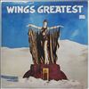 McCartney Paul & Wings -- Wings Greatest (2)