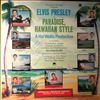 Presley Elvis -- Paradise, Hawaiian Style (2)