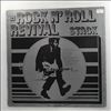 Stack -- Rock N' Roll Revival (2)