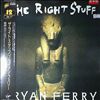 Ferry Bryan (Roxy Music) -- The Right Stuff (2)