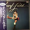 Ladd Cheryl -- Dance Forever (2)