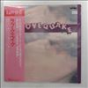 Lovequake -- Love Quake (1)