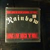 Rainbow -- Long Live Rock 'N' Roll / Sensitive To Light (2)