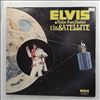 Presley Elvis -- Aloha From Hawaii Via Satellite (2)