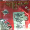 Various Artists -- Sanremo 88 (I Big Di Sanremo) (2)