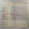Roussos Demis -- Grands Success 1 (1)