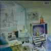 Marillion -- Fugazi (1)