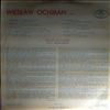 Ochman Wieslaw -- same (1)