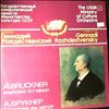 USSR Ministry of Culture Orchestra (dir. Rozhdestvensky G.) -- Bruckner - Symphony in F-moll (Version of 1863) (2)