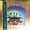 Beatles -- Magical Mystery Tour (2)