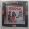 Black Sabbath -- Sabotage (2)