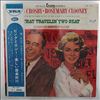 Crosby Bing & Clooney Rosemary with May Billy and His Orchestra -- That Travelin' Two-Beat (1)
