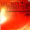 USSR Ministry Of Culture Symphony Orchestra (cond. Polyansky V.) -- Bach - Chaconne, Rivilis - Bourdons (2 poems for orchestra) (2)