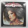 Various Artists -- Phase 6 Super Stereo - Introducing The Alternative Italian B-Movie Soundtrack (1)