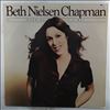 Chapman Beth Nielsen -- Hearing It First (1)