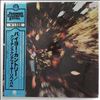 Creedence Clearwater Revival -- Bayou Country (2)