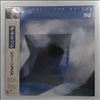 Joel Billy -- Bridge (2)