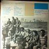 Grupo Irakere -- Same (2)
