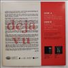 Various Artists -- Deja Vu (2)