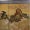 Carlos Walter -- Sonic Seasonings (1)