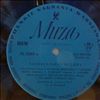 Various Artists -- Dance music (2)