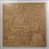 Chicago -- Chicago 7 (2)