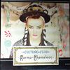 Culture Club -- Karma chameleon / That's The Way (2)