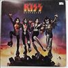 Kiss -- Destroyer (1)