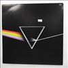 Pink Floyd -- Dark Side Of The Moon (2)
