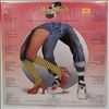 Various Artists -- Disc-O-Tech # 2 (2)