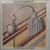 Black Sabbath -- Technical Ecstasy (3)