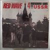 Various Artists -- Red Wave: 4 Underground Bands From The USSR (1)