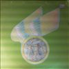 Skylark -- Same (2)